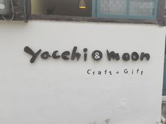 -yacchi&moon