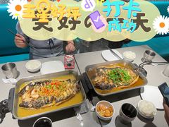 -半天妖烤鱼(丰科万达店)
