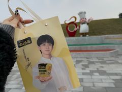 -康师傅味来馆