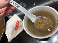 绿豆汤-熙盛源(凤凰街店)