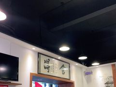 大堂-刘氏三和面馆