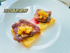 -Social 秀西餐厅-长沙瑞吉酒店(运达店)