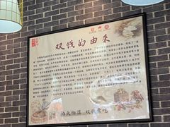 -梧州双钱龟苓膏(丽港航母店)