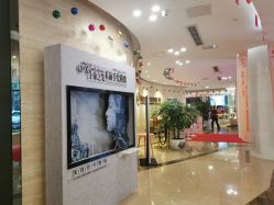 点击看大图 -四川娇点医学美容医院