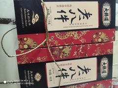 -大桥道糕点食品店(津塘路店)