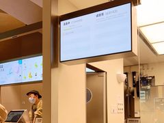 -喜茶(上海北外滩来福士店)