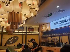 -極屋鮨牛 · 烧肉酒场(时代C馆店)