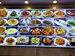 -湖光月色饭店(中庙店)
