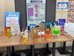 -SFC上影百联影城(大上海4DX店)