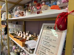 -100家灵感仓库·DIY团建(什刹海店)