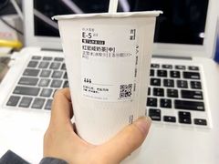 -古茗(江北洪塘中路店)