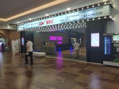 -CGV影城(梅江ScreenX店)