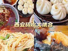 -王菊美食街·王菊面馆(总店)