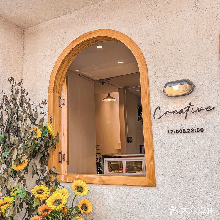 西安✨向日葵🌻花海里的浪漫下午茶🫖