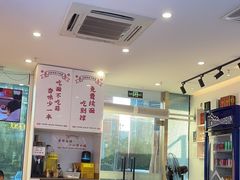 -初晋·山西地道刀削面.晋北莜面香(星耀城店)