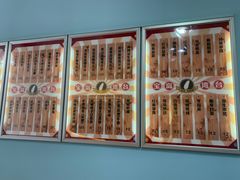 -雪多冰·台湾甜品(高升店)