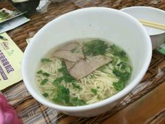 -龙达温泉生态城
