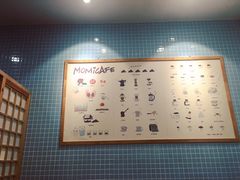 -猫的天空之城概念书店(印象城购物中心店)