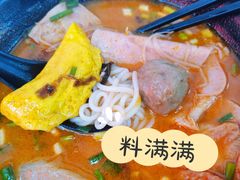 -黑粉你肥牛火锅粉(泛悦汇KA店)