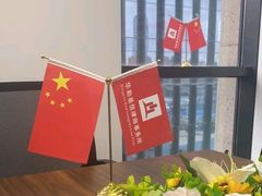 -华勤基信律师事务所