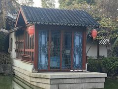 -祝家花園(伯渎港店)