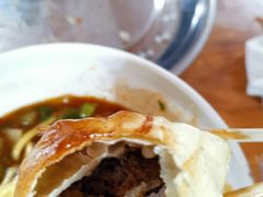 烤包子-恺撒烤包子