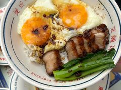 -文通冰室(东方宝泰店)