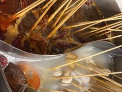 -大斌家串串火锅