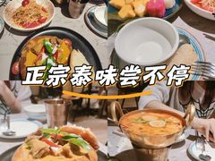 -Home Thai·泰谣(王府井apm店)