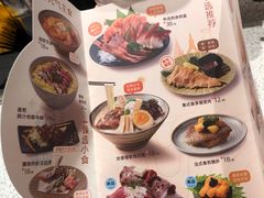 -争鲜回转寿司(南开大悦城店)