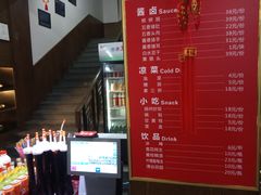 -春发生饭店·非遗(南院门店)