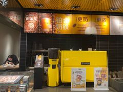 -麦当劳(中山公园龙之梦店)