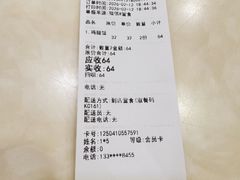 -露莎餐厅(得胜沙店)