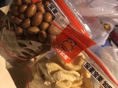 精品苹果-满谷宝栗(奥林匹克店)