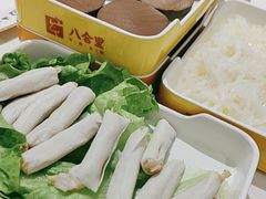 -八合里潮汕鲜牛肉火锅(上海汇智广场店)