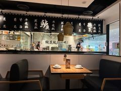 大堂-太二酸菜鱼(福州泰禾店)