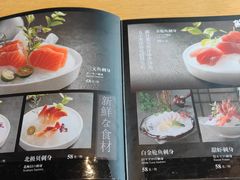 -枝魯枝魯自助料理