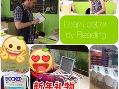 -伊莱素质成长中心(浦东滨江校区)