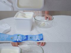 -麦德龙(湖里店)