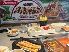-海底捞火锅(宝龙广场夜宵主题店)