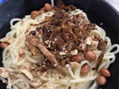庆云面-庆蓉云·庆云面(双林店)