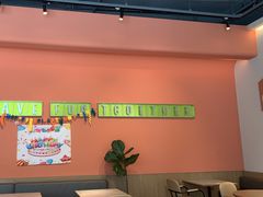 -乐凯撒披萨(国威电子商务大厦店)