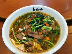 -易裕和·长沙米粉(友谊路店)