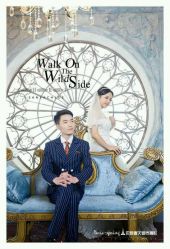 点击看大图 -巴黎春天婚纱摄影STUDIO·定制