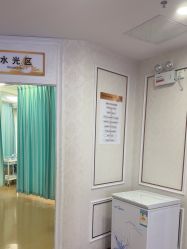 -武汉五洲整形外科医院