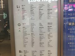 -皇庭广场(福华三路店)