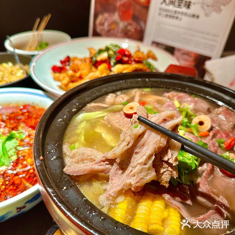 上海终于也有正宗的乐山菜馆子啦‼️