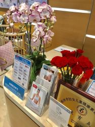 -杭州贝瑞斯美华妇儿医院·早孕·产检·儿科