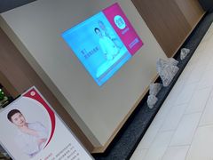 -常乐·对症推拿(嘉里中心第132分店)