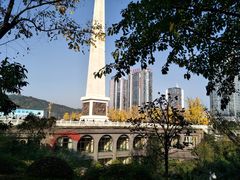 -百林公园-两江幸福广场